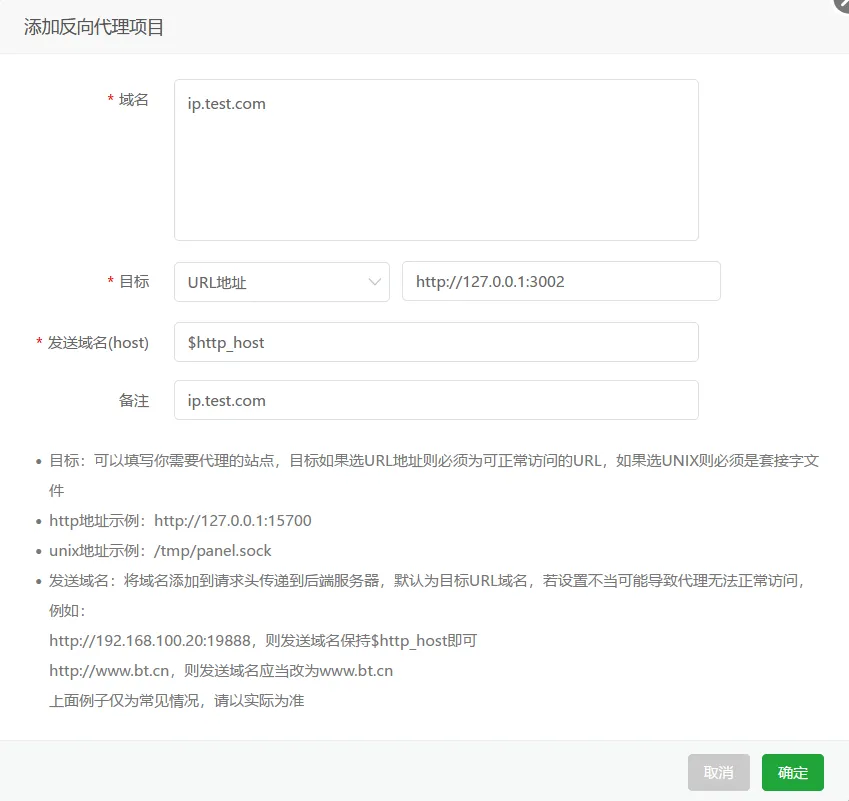 请在此添加图片描述